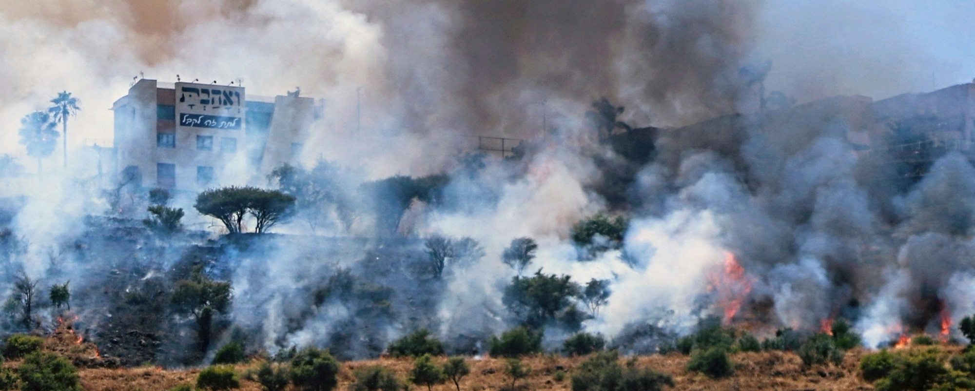 Two Sides of the Same Crisis: Climate, Security, and the Need for Co-Planning 