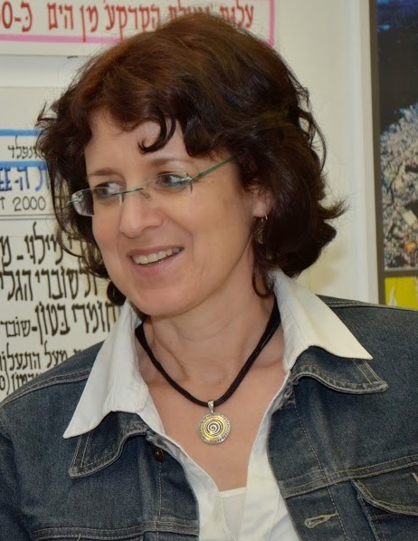 Prof. Shlomit Paz