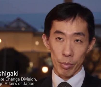 PSI Conference - Interview: Tomoaki Ishigaki, Foreign Ministry Japan