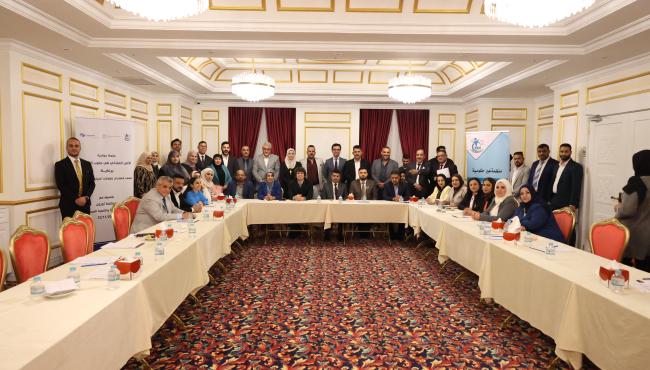 PSI organises its third Basra Forum in Iraq